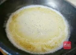 脆皮泡芙的做法图解7