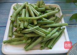 麻辣豆角的做法图解1