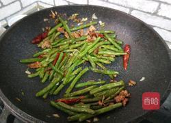 麻辣豆角的做法图解8