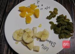 #河北#水果蛋挞(8个蛋挞皮的量)的做法图解2