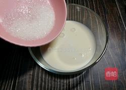 #河北#水果蛋挞(8个蛋挞皮的量)的做法图解5