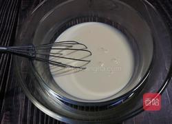 #河北#水果蛋挞(8个蛋挞皮的量)的做法图解6