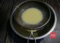 #河北#水果蛋挞(8个蛋挞皮的量)的做法图解10