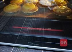 #河北#水果蛋挞(8个蛋挞皮的量)的做法图解15