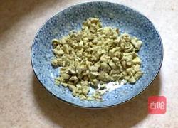 核桃软欧的做法图解1