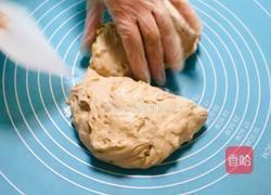 核桃软欧的做法图解10