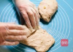 核桃软欧的做法图解11