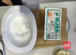 Illustration of how to make crispy black pepper tofu 1