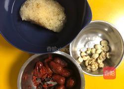 银耳莲子羹的做法图解1