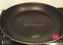 吉祥如意的做法图解1