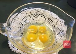 吉祥如意的做法图解5