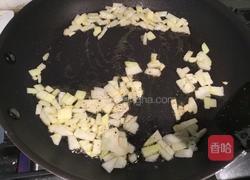 吉祥如意的做法图解8