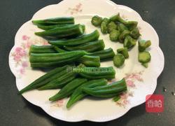 吉祥如意的做法图解14