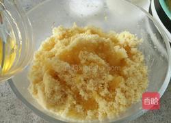 清甜绿豆糕的做法图解8