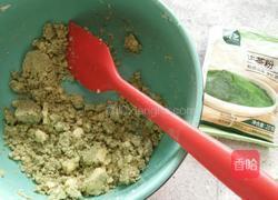 清甜绿豆糕的做法图解10