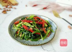 蒜拌茼蒿的做法图解9