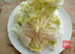 白菜素面的做法图解2