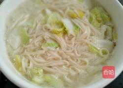 白菜素面的做法图解8