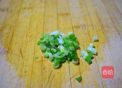 香煎千叶豆腐的做法图解2