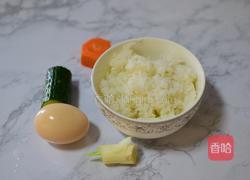 黄瓜蛋炒饭的做法图解1