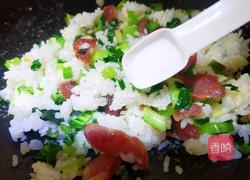 腊肠菜炒饭的做法图解9