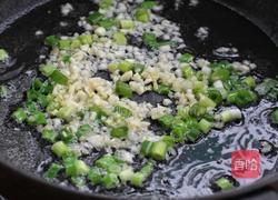金针菇烧日本豆腐的做法图解9