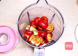 山楂雪丽球的做法图解4