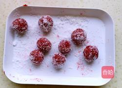 山楂雪丽球的做法图解10