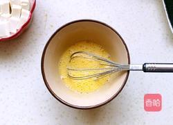 Illustration of how to make tofu and egg custard 2