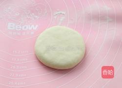 发面红糖饼的做法图解8