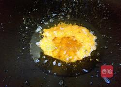 南乳红烧肉的做法图解6