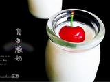 自制樱桃老酸奶的做法[图]