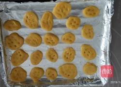 蛋黄小饼干的做法图解4
