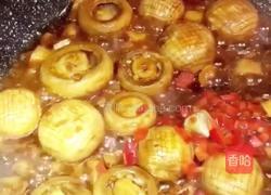 四川-红烧口蘑的做法图解7