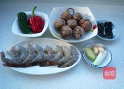 鲜核桃炒虾仁的做法图解1