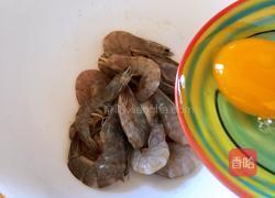 香酥虾的做法图解7