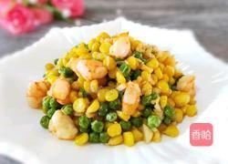 ＃东北＃虾仁玉米粒的做法图解10