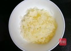山药红枣银耳粥 (宝宝辅食)的做法图解2