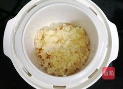 山药红枣银耳粥 (宝宝辅食)的做法图解6