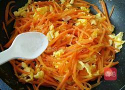 胡萝卜炒鸡蛋的做法图解7