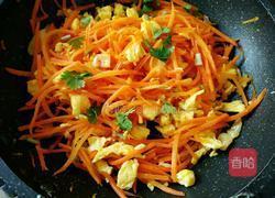 胡萝卜炒鸡蛋的做法图解9