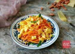 胡萝卜炒鸡蛋的做法图解11