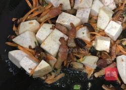 厦门芋头饭的做法图解6