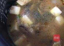 厦门芋头饭的做法图解8