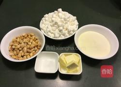 花生糖 (微波炉版)的做法图解1