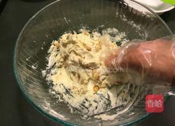  花生糖 （微波炉版）的做法图解7