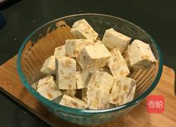 花生糖 (微波炉版)的做法图解9