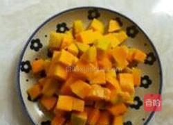 南瓜馅饼的做法图解1