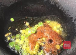 东北咸口窝瓜粥的做法图解1