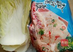 凉拌海蜇皮的做法图解1